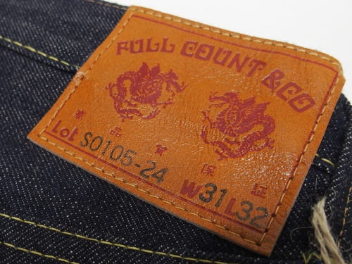 FULLCOUNT-s0105-24-Indigo-13800024-blog-003.jpg