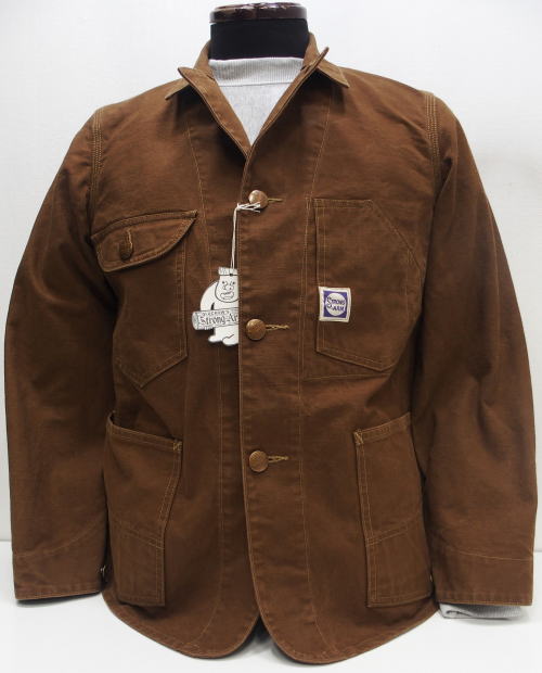 JGJA-JG03-Brown-3800011.jpg