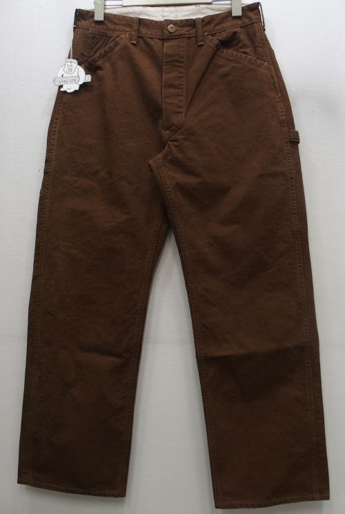 JGPA-JG12-Brown-3800012.jpg