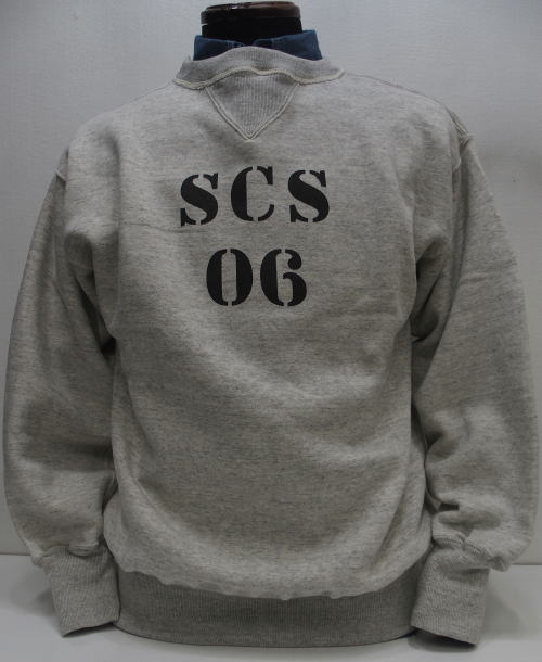 JGSW-23aw-CS15-Custom-Oatmeal-3800011.jpg