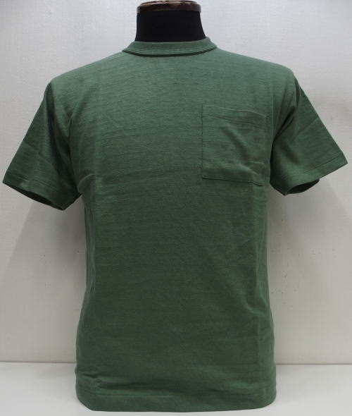 WHTS-24ss032-Green-3800011.jpg