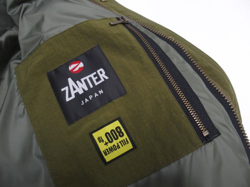 Zanter-6740-Olive-blog-002.jpg